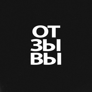 Отзывы Sonneta Store