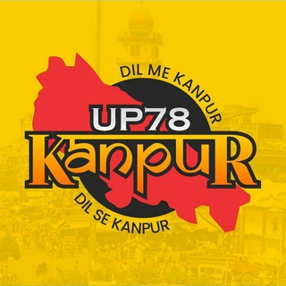 Kanpur Up78