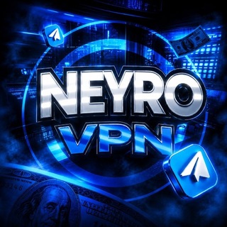 Neyro VPN