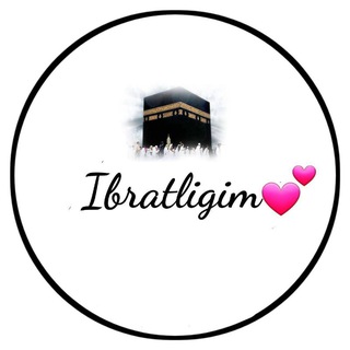 IBRATLIGIM 📿