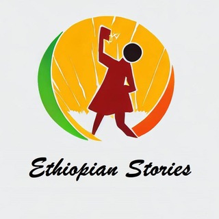 Ethiopian Stories