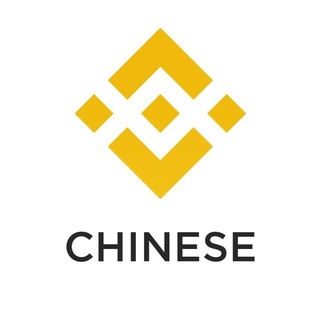 币安客服中心 紫薇