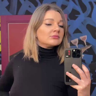 Соня 15
