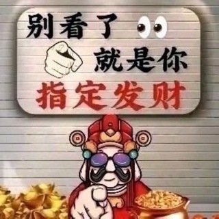 新盛啊强