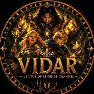 📢 League of Legends