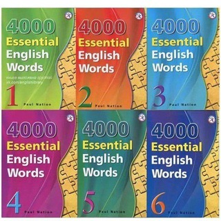 ESSENTIAL BOOK ENGLISH WORDS
