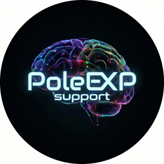 pole-expertov