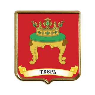 Тверь: городской чат