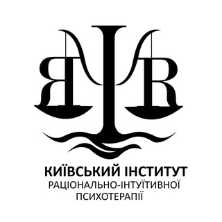 Київський інститут "Я"