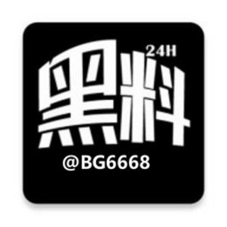 东南亚新闻/黑料曝光