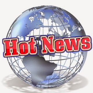 Hot News