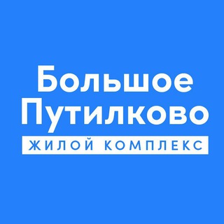 Соседи ЖК Большое Путилково