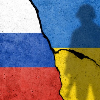 Guerre Russie Ukraine [🔴] 🇷🇺🇺🇦 (Groupe de secours)