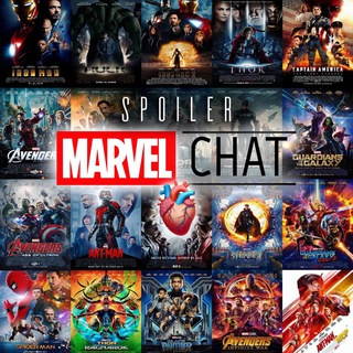Spoiler Chat🫀