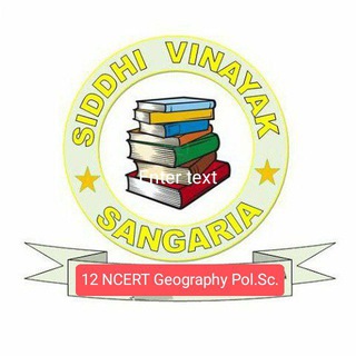 Siddhi Vinayak Sangaria