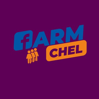 FarmChel chat