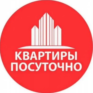 КУНЛИК КВАРТИРА | СУТОЧНЫЕ КВАРТИРЫ
