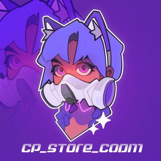 CP Store CODM