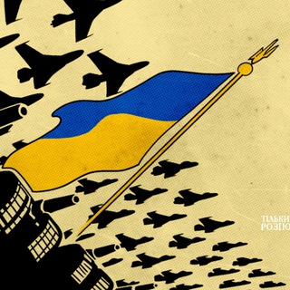 Приймальня Ватаги