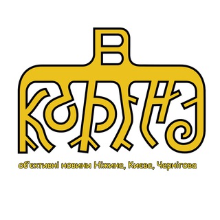 Новини України та Ніжина