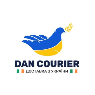 Dan Courier Dan Courier