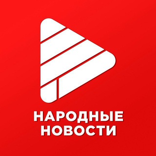 Телеканал АИСТ | Народные новости