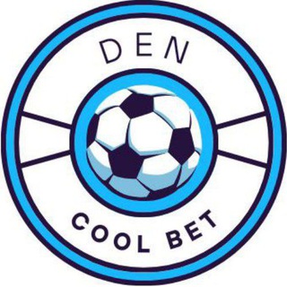 Den | Cool Bet