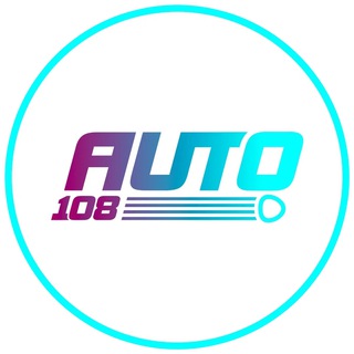 Автосвет AUTO108.RU