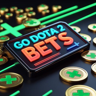 DOTA 2 Bets . Ставки и Прогнозы. The International 2026
