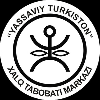 Яссавий-Туркистон Халқ табобати маркази