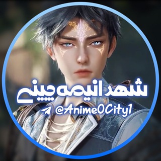 دونگهوا سولند | Donghua Land