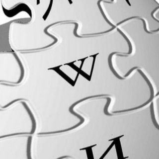 🇪🇸 Wikipedia Español