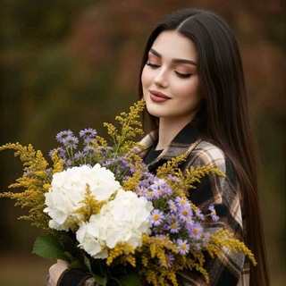 Amina