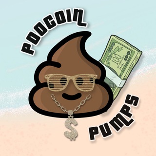 Poocoin pump | Shitcoin pump