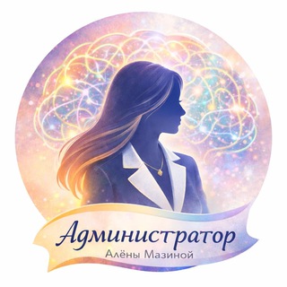 Admin Alena Mazina