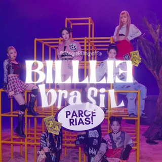 Billlie Brasil • Parceirias