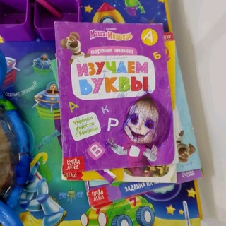 подвал чiкатiл