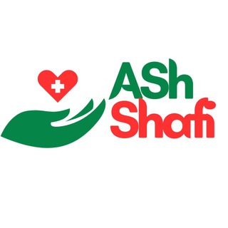 ASH-SHAFI_CLINIC