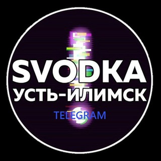Сводка Усть-Илимск
