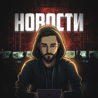 Новости от Баката 🛴 Urent , Whoosh