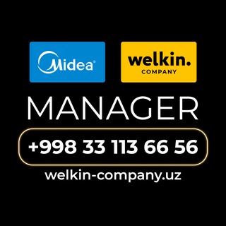 Welkin Company
