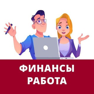 Бот-ассистент 1CJob