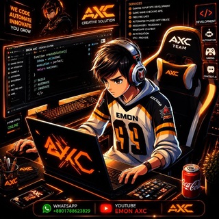 Emon AXC
