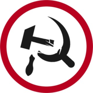Fragile Communism