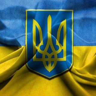 Україна Спілкування