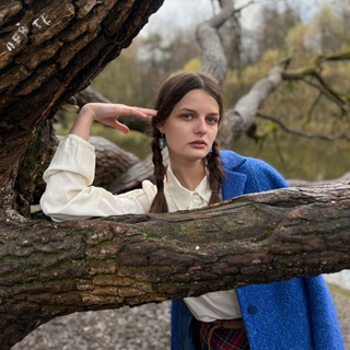 Екатерина Белых