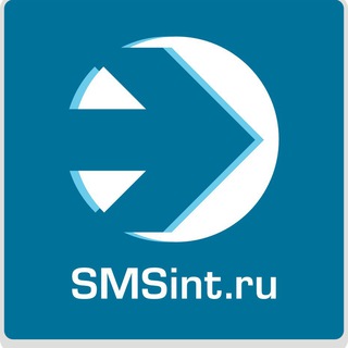 Сервис SMSint.ru (отправка СМС)