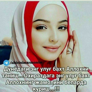 Qirolicha