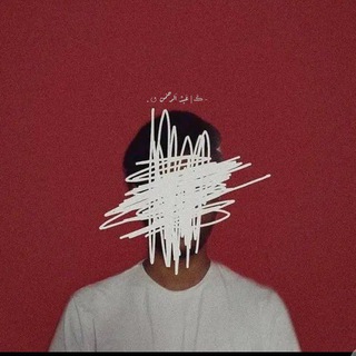 عَبدْ اَلرحمٰن🖤.