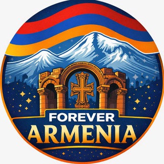 ㅤForever Armenia